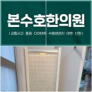 덕진-78 이미지