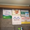 남원 닭 한마리 이미지