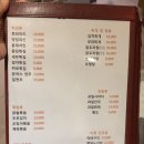 안성치킨호프 이미지