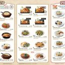 돈까스 클럽 이미지