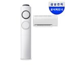 여름 필수템! 삼성 AI Q9000 에어컨 6개월 사용 후기, 곰손도 설치 가능한 꿀팁까지!