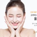 해피닥터의원 이미지