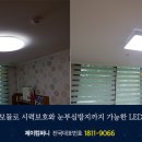 제이디자인컴퍼니 이미지