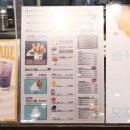 스트릿츄러스 메뉴 가격 칼로리 츄로스 맛집