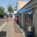 포리네 민박 이미지