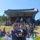 김시민장군 이미지