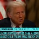 GS25 파동센타 이미지