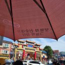 인천 1박2일 후기, 인천여행 총 비용, 인천 맛집 추천...천년닭강정, 해안칼국수, 설빙월미도점, 짜장면...