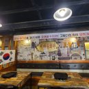 새가야회관 이미지