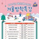 해운대도서관 이미지