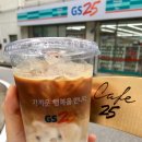 GS25풍납리버빌 이미지