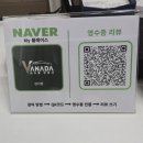 내 몸에 반하다 | [대구 스팀세차] 부모님을 위한 효도 세차, 내차에반하다 성서점에서 완벽하게 해결!