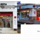 감일드림약국 이미지