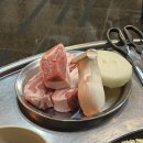돈사랑삼겹살 이미지
