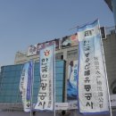 세운농수산물 Daum카페