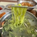 윤가통영손칼국수