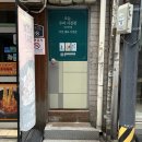 우리치즈밥있슈 이미지
