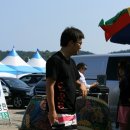 웅이축산