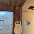 1538 | [청주 분평동] 청주 분평동 치킨 맛집 토종닭 1538치킨 방문 솔직 후기