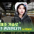 국민한우농장 이미지