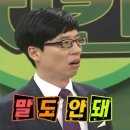 스위스안경원 불당점 이미지