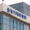 대놓고 이미지