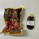 와우리유통
