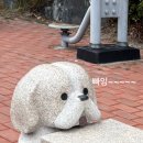 파리바게트 구갈점