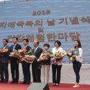 충청남도 예산군 치매안심센터 이미지