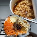 택지왕김밥