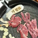 팔도한우식육식당 이미지