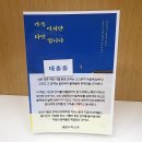 지산도서 이미지
