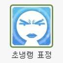 또갈집 이미지