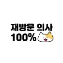 쌀이든빵 이미지