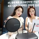 기가테크 이미지