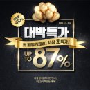 자올 이미지