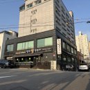 인계동 369-20 | 월남쌈김상사 수원인계점 방문기, 솔직후기