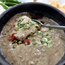 유명하다고 해서 가봤는데 진짜 맛있었던 맛집＜＜ 댓글2300개 분석결과 이미지
