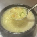 뚱띠오돌뼈