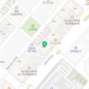 송일부동산공인중개사사무소 이미지