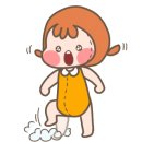 치키차카초코동탄호수점