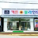 맘마찬 이미지