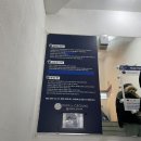 파파스 그라운드 이미지