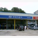 현대자동차성덕점 이미지