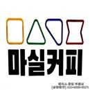 (주)감성에프앤비
