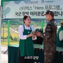 스타벅스 파주문산DT점 이미지