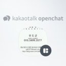 만도부분정비 이미지