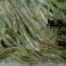 국수한상 이미지