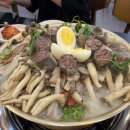 꿀꿀 진순대국 이미지