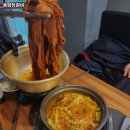홍담등갈비 | 홍담등갈비 추천 / 울산 갈비찜